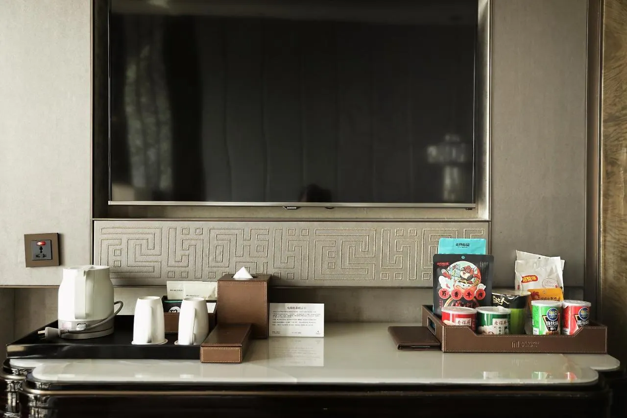 Wanda Vista Zhengzhou Hotel