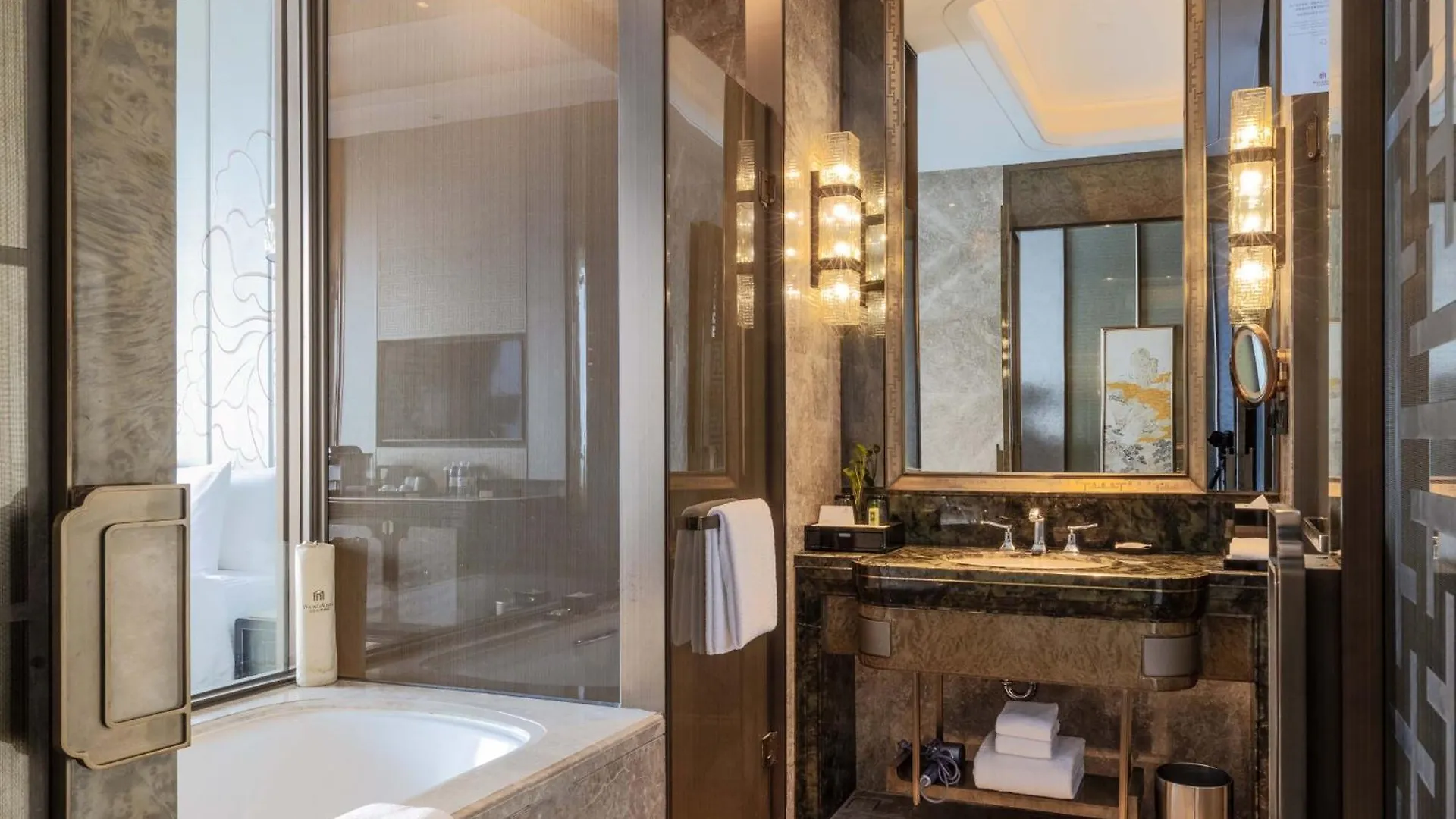 Wanda Vista Zhengzhou Hotel