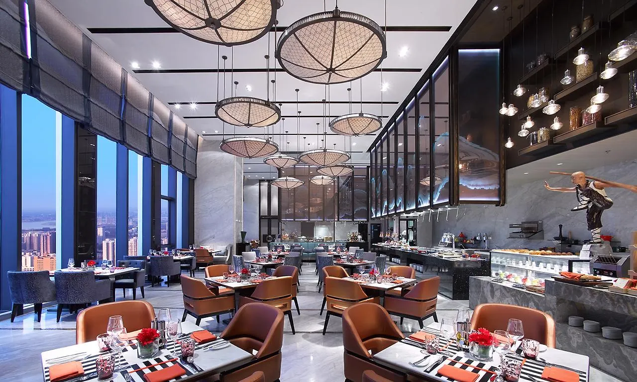 Wanda Vista Zhengzhou Hotel